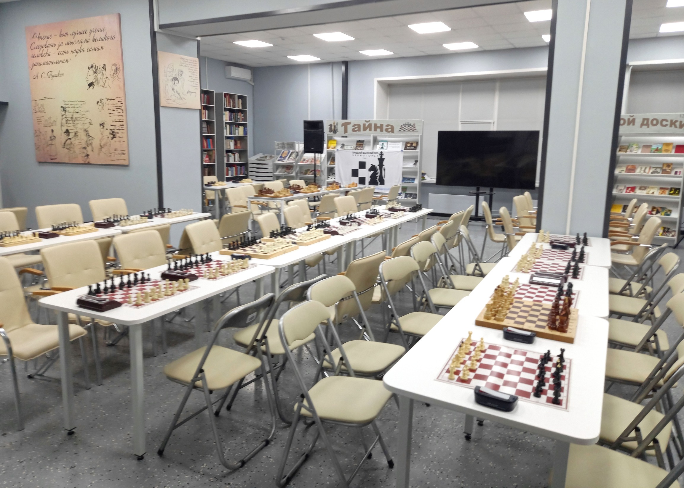 фото карточки