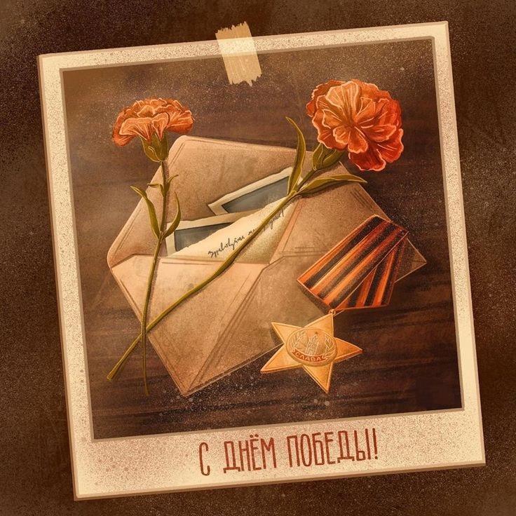 Шахматный турнир "День Победы"